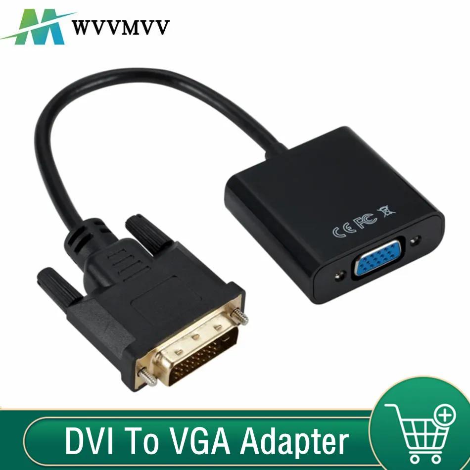 PC ǻ Ϳ  ̺ , WvvMvv 1080P DVI-D DVI-VGA , 24 + 1 25 -15  ̺ 